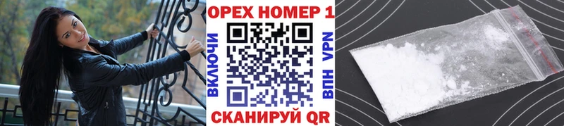 COCAIN Перу  blacksprut ТОР  Кимовск 