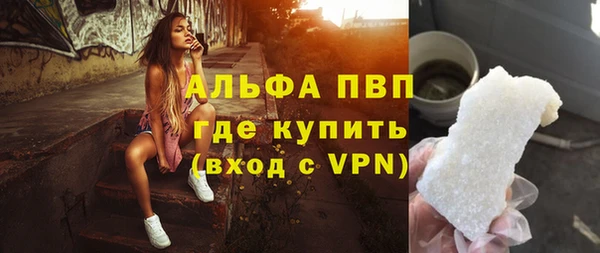 мдпв Нефтекумск