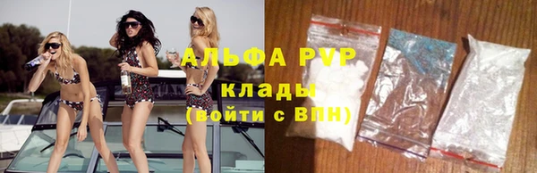 первитин Нея