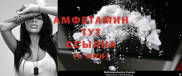 мдпв Нефтекумск