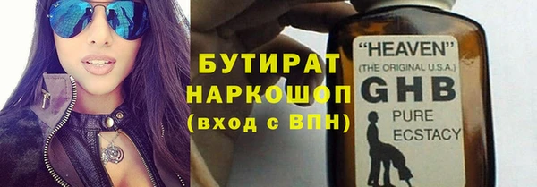 мдпв Нефтекумск