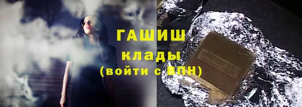 мдпв Нефтекумск