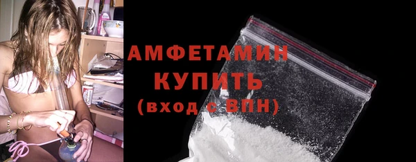 первитин Нея