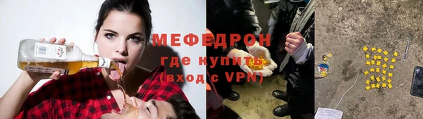 героин Нефтегорск