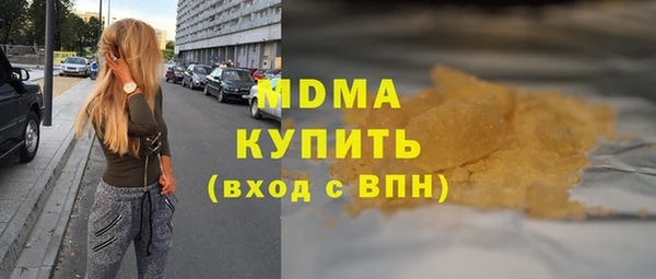 мдпв Нефтекумск