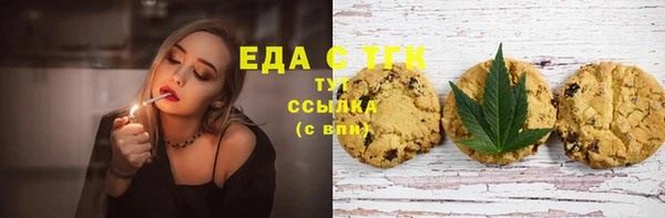 мдпв Нефтекумск