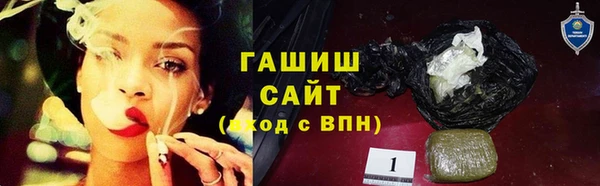 первитин Нея