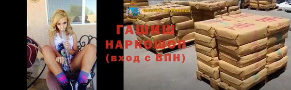 первитин Нея