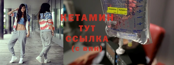 героин Нефтегорск