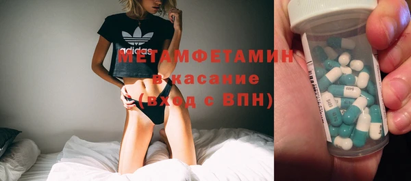apvp Заречный
