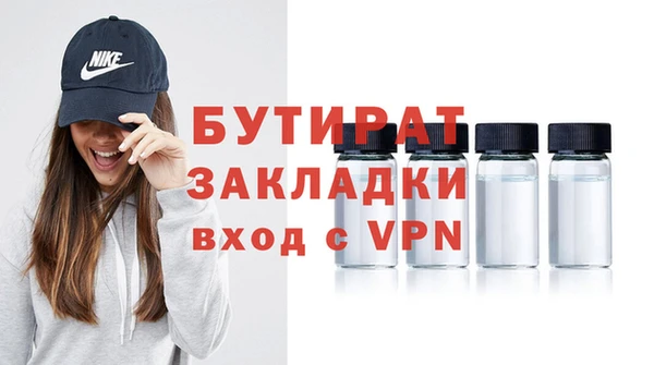 героин Нефтегорск