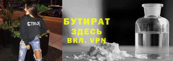 PSILOCYBIN Наволоки