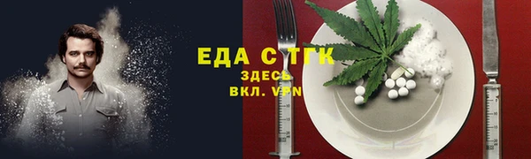 первитин Нея