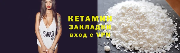 первитин Нея