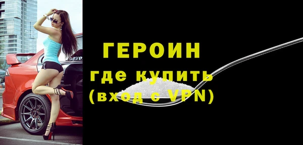мдпв Нефтекумск