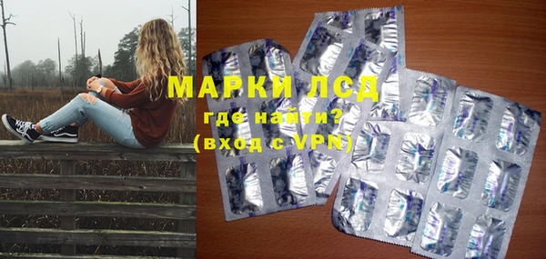 мдпв Нефтекумск