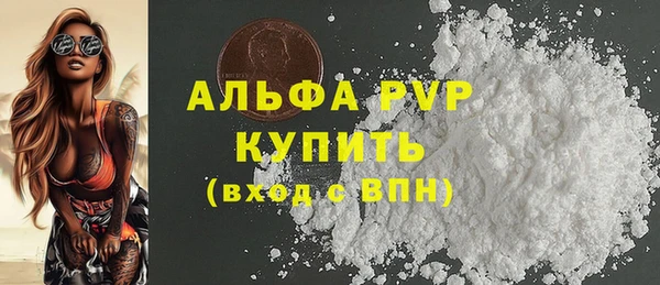 jwh Навашино