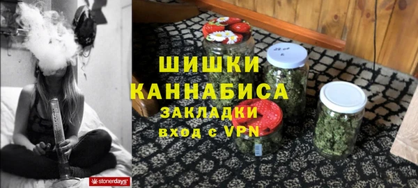 героин Нефтегорск