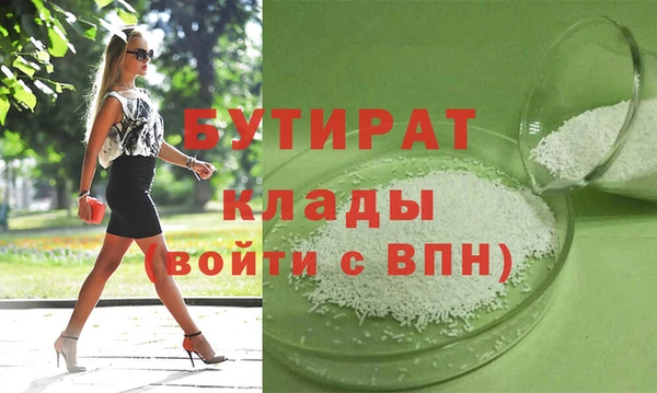 первитин Нея