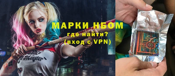 первитин Нея