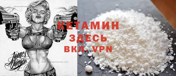 первитин Нея