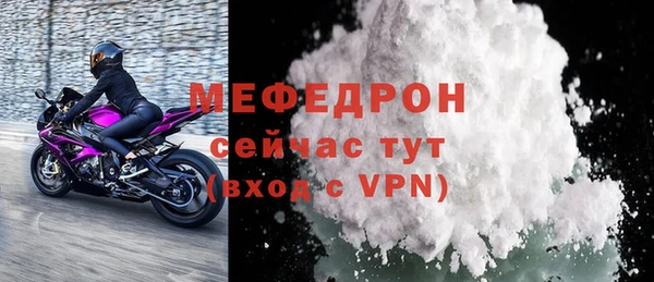 героин Нефтегорск