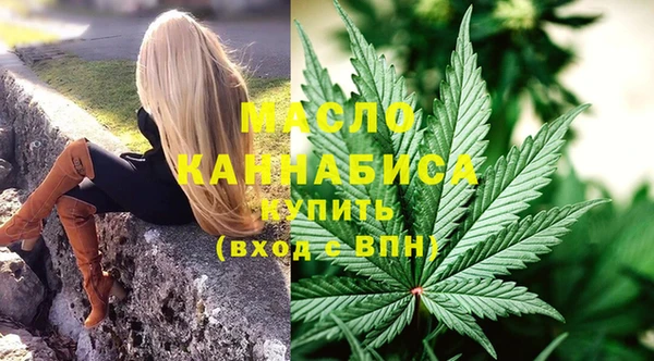 мдпв Нефтекумск