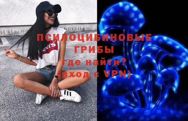 героин Нефтегорск