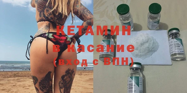 героин Нефтегорск