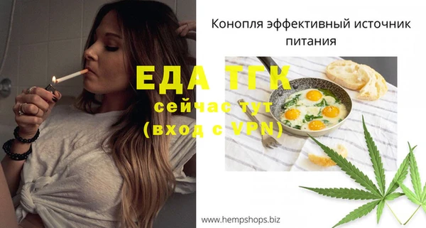 героин Нефтегорск