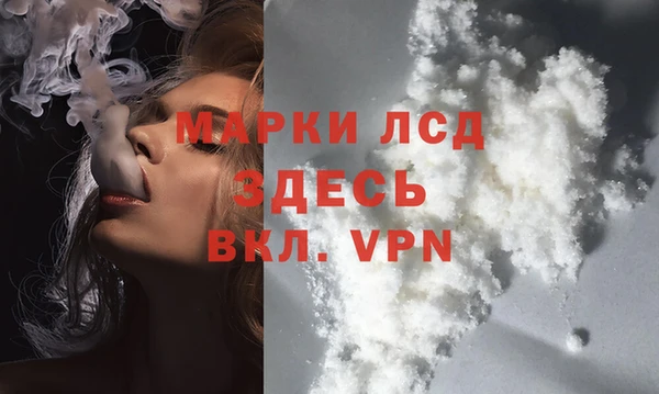 первитин Нея