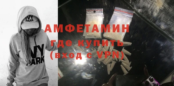 мдпв Нефтекумск