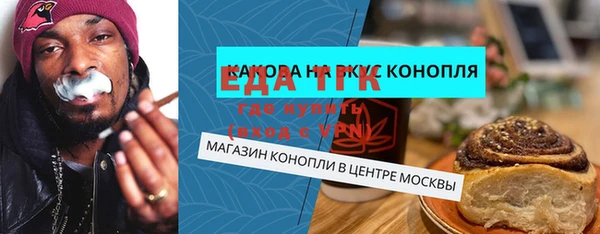 мдпв Нефтекумск