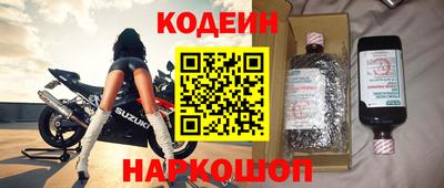 круглые Азнакаево
