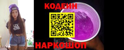 Альфа ПВП Гагарин
