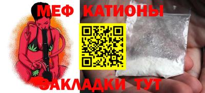 прущие грибы Гай