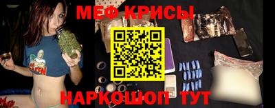 прущая мука Гатчина