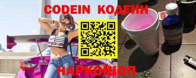 кокаин Гусь-Хрустальный