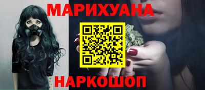 прущая мука Гатчина
