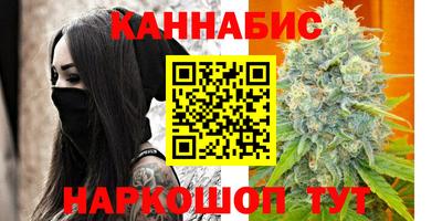 метадон Краснознаменск
