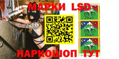 прущая мука Гатчина