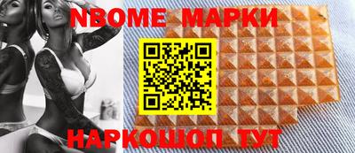 прущие грибы Гай
