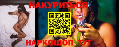 прущая мука Гатчина