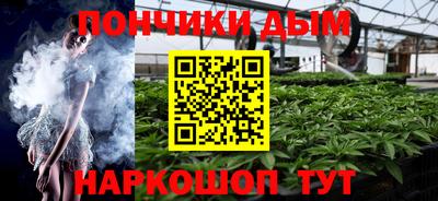 Альфа ПВП Гагарин