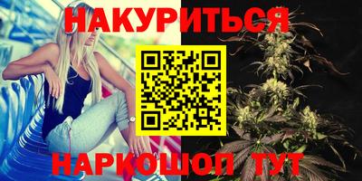 прущая мука Гатчина