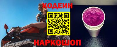 прущие грибы Гай