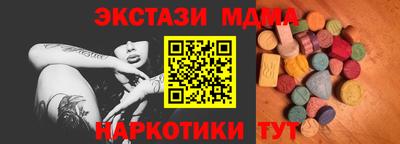Альфа ПВП Гагарин