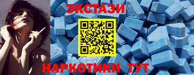 прущая мука Гатчина