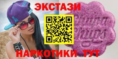 прущая мука Гатчина