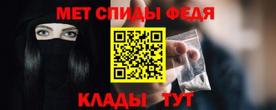 прущие грибы Гай
